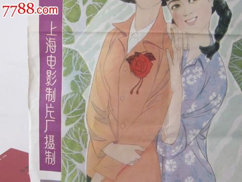 毕业证怎么购买