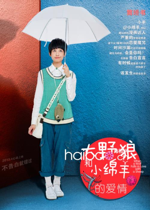 本科毕业证和学位证编号是一样的吗